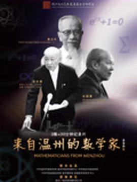 古剑奇谭动画