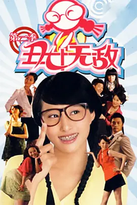 13号仓库