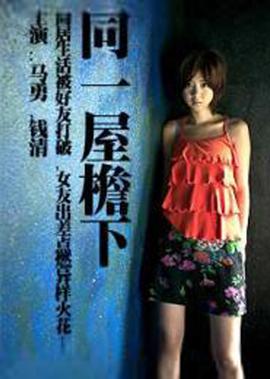 阿尔帕西诺头像