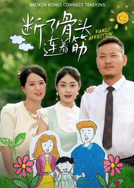 龙珠z日语版在线观看免费