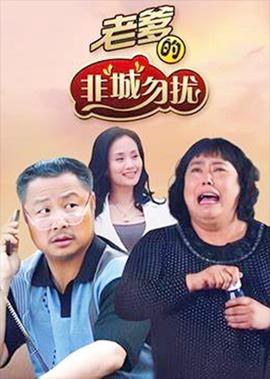 白蛇传说粤语版完整版