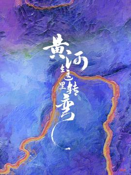 本杰明巴顿奇事台词