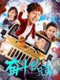 甘地传下载